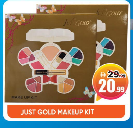 available at ليبتس هايبرماركت in الإمارات العربية المتحدة , الامارات - ٱلْعَيْن‎