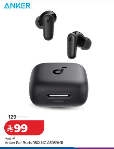 available at LULU Hypermarket in KSA, Saudi Arabia, Saudi - Al-Kharj