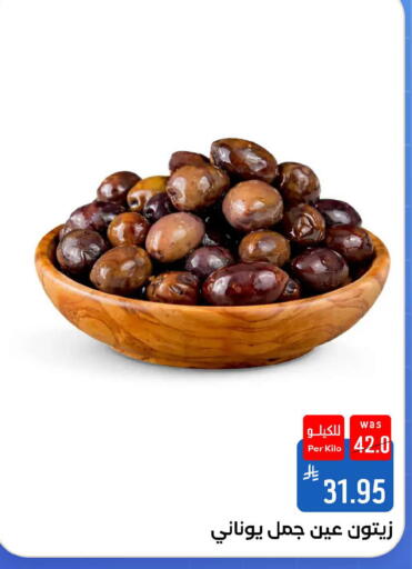 available at شبرا الطائف in مملكة العربية السعودية, السعودية, سعودية - مكة المكرمة
