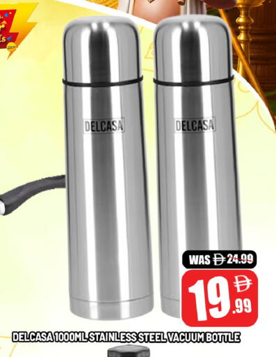 available at Leptis Hypermarket  in UAE - Al Ain