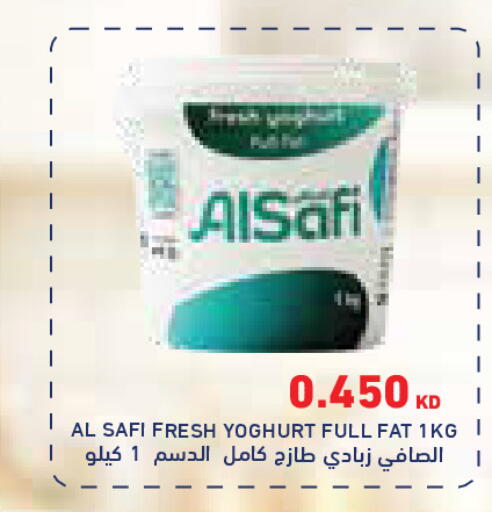 available at Grand Costo in Kuwait - Kuwait City