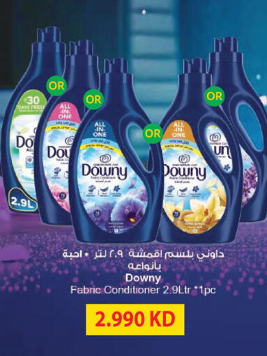 available at Lulu Hypermarket  in Kuwait - Kuwait City