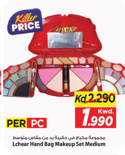 available at Mark & Save in Kuwait - Kuwait City