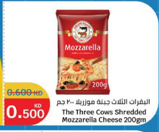 available at City Hypermarket in Kuwait - Kuwait City