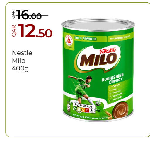 available at G MAX Hypermarket in Qatar - Al Rayyan