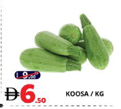 available at اكسبرس المدينة هايبرماركت in الإمارات العربية المتحدة , الامارات - أبو ظبي