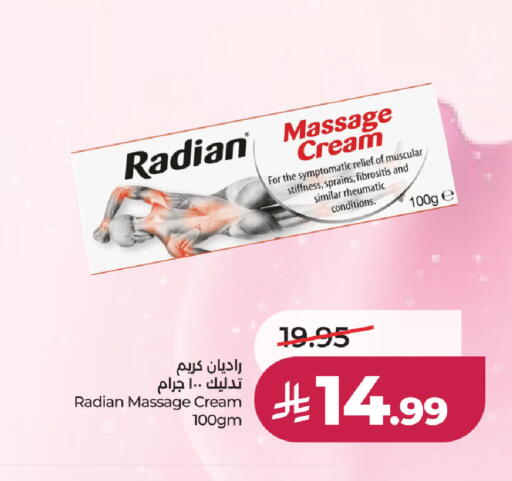 available at LULU Hypermarket in KSA, Saudi Arabia, Saudi - Al Khobar