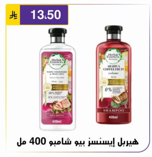available at Al Hussain Top Up in KSA, Saudi Arabia, Saudi - Riyadh