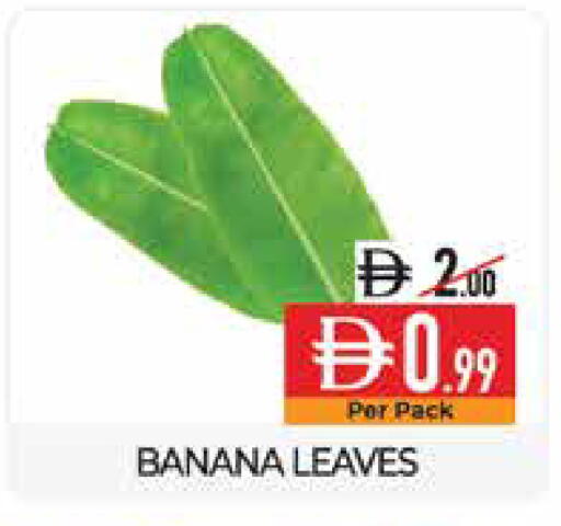 Banana available at Delice Supermarket in UAE - Abu Dhabi