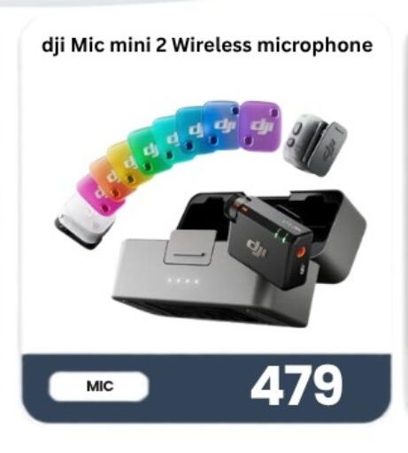 available at ماجد موبايل in قطر - الشمال