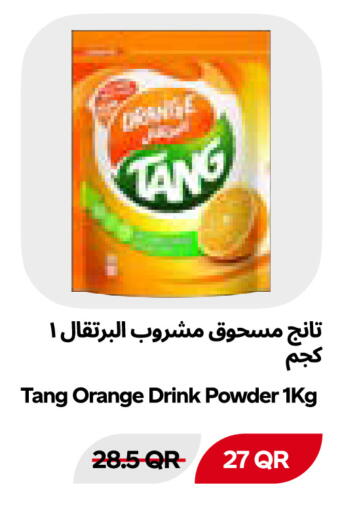 Orange available at Snoomart in Qatar - Al Shamal