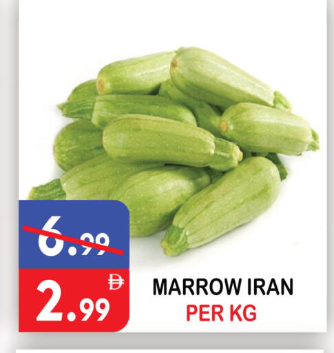 Marrow from Iran available at United Hypermarket in UAE - Dubai