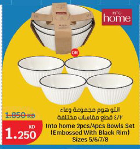 available at City Hypermarket in Kuwait - Kuwait City