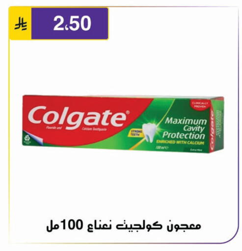 available at Al Hussain Top Up in KSA, Saudi Arabia, Saudi - Riyadh