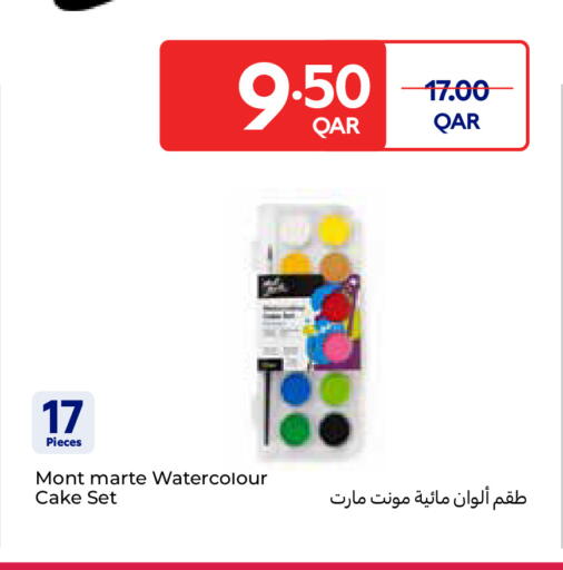 available at Carrefour in Qatar - Al Khor