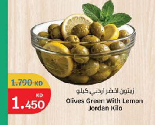 Lemon available at City Hypermarket in Kuwait - Kuwait City