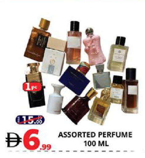 available at اكسبرس المدينة هايبرماركت in الإمارات العربية المتحدة , الامارات - أبو ظبي