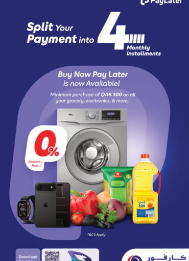 available at Carrefour in Qatar - Al Daayen