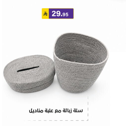 available at Al Hussain Top Up in KSA, Saudi Arabia, Saudi - Riyadh