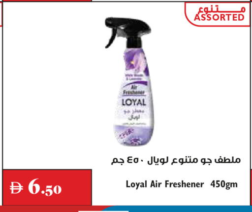 available at Trolleys Supermarket in UAE - Dubai