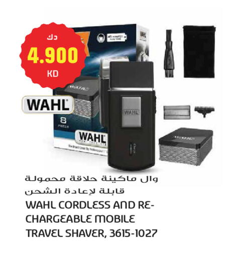 available at Grand Hyper in Kuwait - Kuwait City