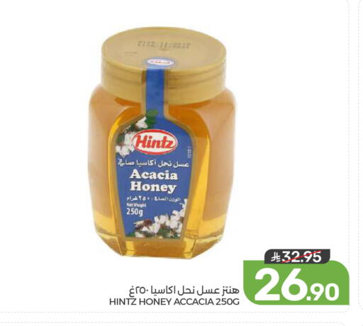 available at  مـزايــا in مملكة العربية السعودية, السعودية, سعودية - القطيف‎