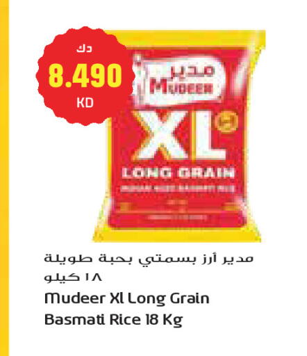 available at Grand Costo in Kuwait - Kuwait City