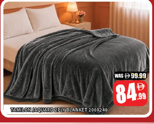 available at ليبتس هايبرماركت in الإمارات العربية المتحدة , الامارات - ٱلْعَيْن‎