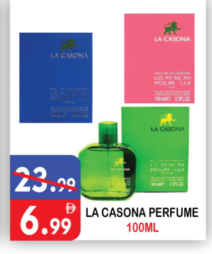 available at United Hypermarket in UAE - Dubai