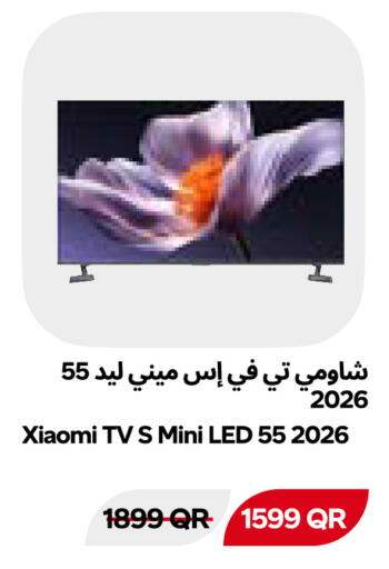 available at سنومارت in قطر - الدوحة