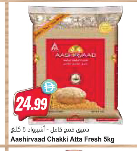 available at المايا سوبرماركت in الإمارات العربية المتحدة , الامارات - رَأْس ٱلْخَيْمَة