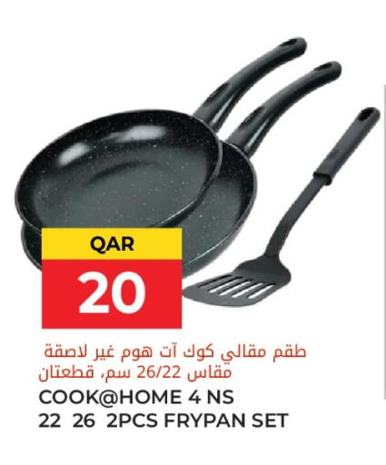 available at Grand Hypermarket in Qatar - Al Wakra