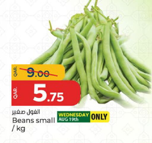 available at Paris Hypermarket in Qatar - Al-Shahaniya