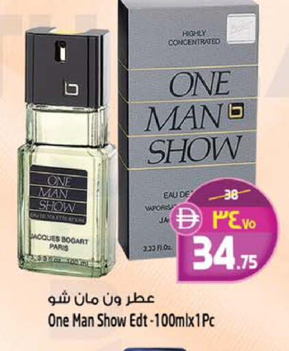 available at SAFARI HYPERMARKET  in UAE - Ras al Khaimah