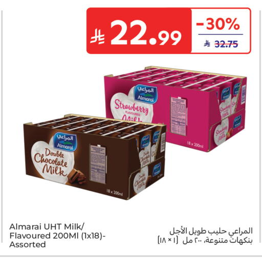Strawberry available at Carrefour in KSA, Saudi Arabia, Saudi - Al Khobar