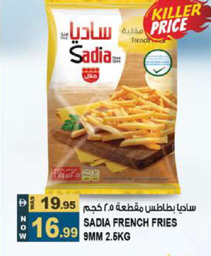 available at Hashim Hypermarket in UAE - Sharjah / Ajman