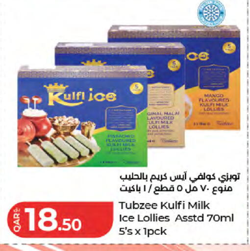 Mango available at LuLu Hypermarket in Qatar - Al-Shahaniya