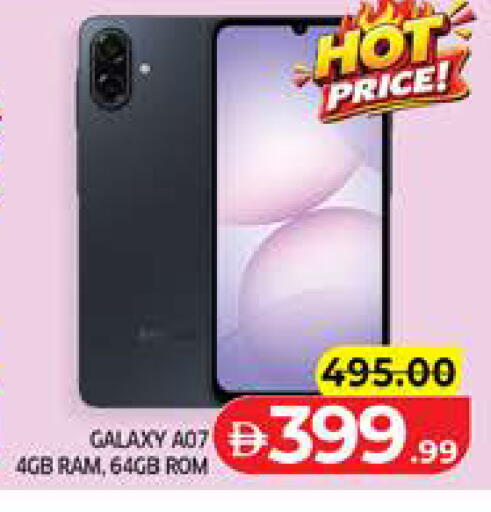 available at Seven Emirates Supermarket in UAE - Abu Dhabi
