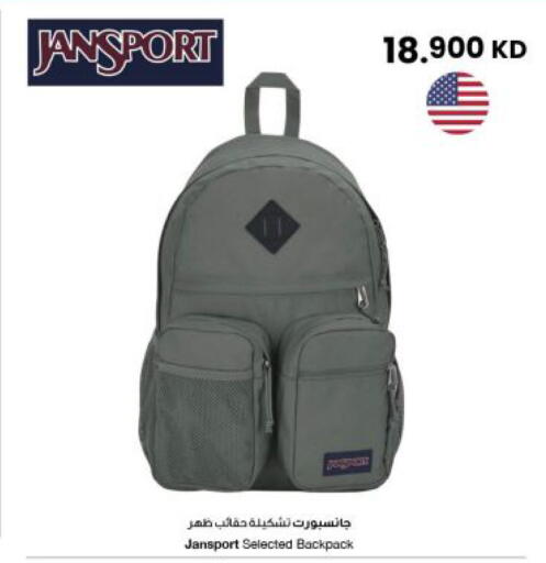 available at The Sultan Center in Kuwait - Kuwait City