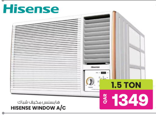 available at أنصار جاليري in قطر - الدوحة