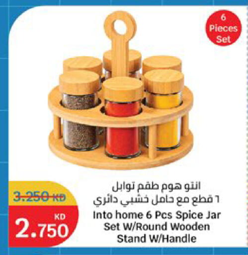 available at City Hypermarket in Kuwait - Kuwait City