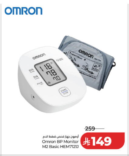 available at LULU Hypermarket in KSA, Saudi Arabia, Saudi - Al Khobar