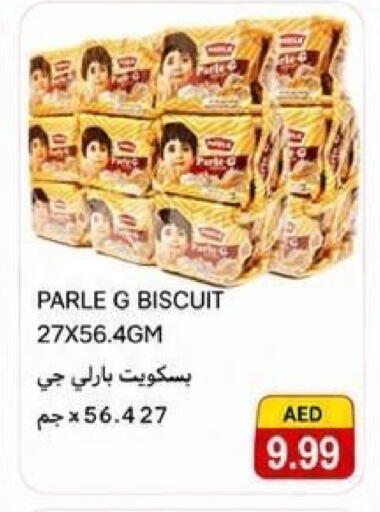 available at  روابي ماركت عجمان in الإمارات العربية المتحدة , الامارات - الشارقة / عجمان