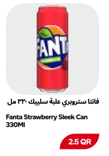 Strawberry available at Snoomart in Qatar - Al Shamal