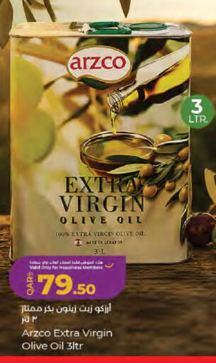 available at LuLu Hypermarket in Qatar - Al-Shahaniya
