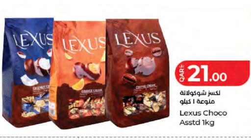 available at LuLu Hypermarket in Qatar - Al-Shahaniya