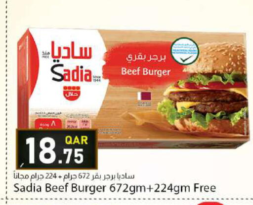 available at دانا ماركت in قطر - الشحانية