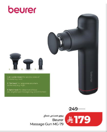 available at LULU Hypermarket in KSA, Saudi Arabia, Saudi - Al Khobar
