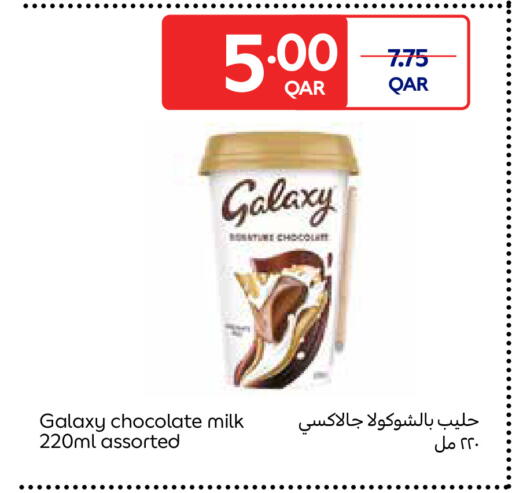 available at Carrefour in Qatar - Al Khor