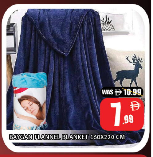 available at ليبتس هايبرماركت in الإمارات العربية المتحدة , الامارات - ٱلْعَيْن‎